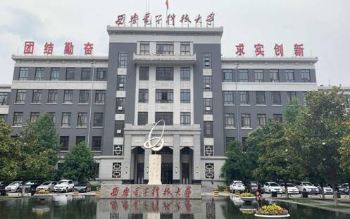 多措并舉 提升服務 實現北校區主樓物業“新變化” 西電資產公司洪都置業“主樓煥新計劃”取得成效