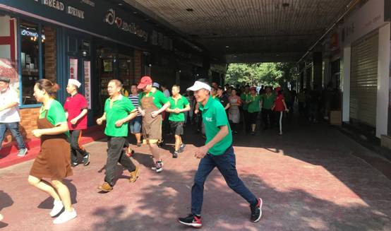 資產公司開展2019年“安全生產月”主題活動