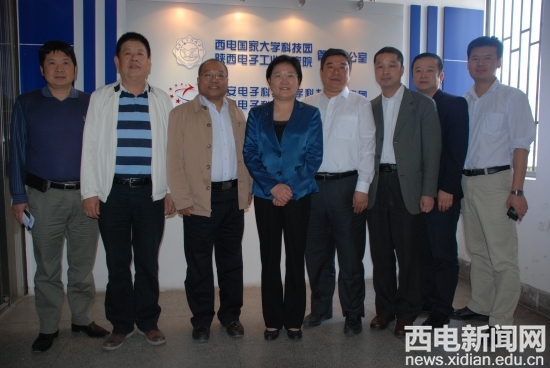 學校領導到產業集團開展調研 就產業發展進行座談