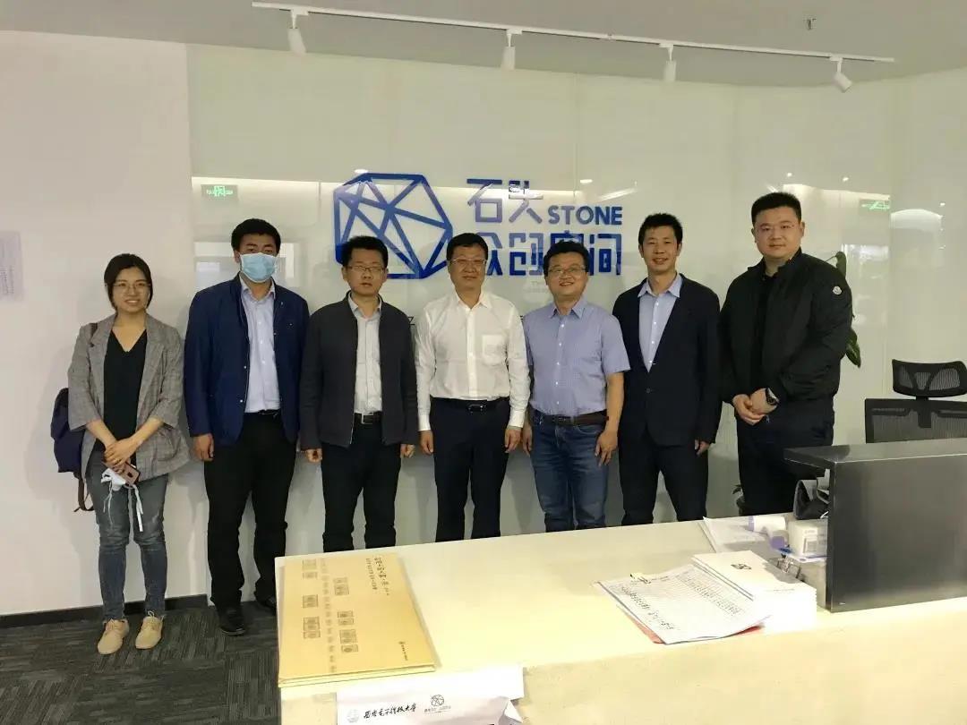 楊凌示范區(qū)管委會副秘書長李恒一行調(diào)研西電工研院