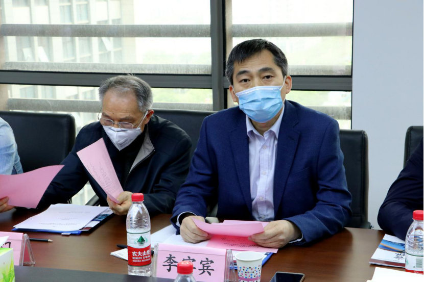 陜西半導(dǎo)體先導(dǎo)技術(shù)中心有限公司 2020年股東會及一屆八次董事會及監(jiān)事會順利召開