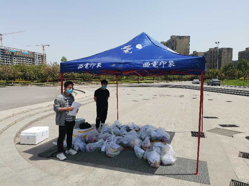 “旨在便民，重在服務(wù)”——資產(chǎn)經(jīng)營公司“西電印象”便民服務(wù)紀(jì)實