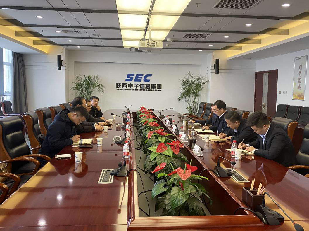 副校長謝軍占帶隊赴陜西電子信息集團(tuán)商洽合作事宜