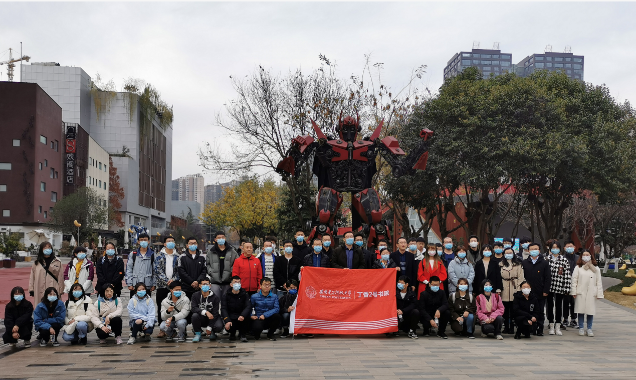 九支隊伍進書院｜資產經營公司組織學生赴創業咖啡街區開展雙創研學之旅