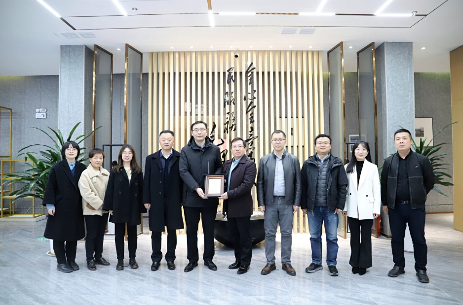 江蘇河海大學(xué)資產(chǎn)經(jīng)營有限公司到訪資產(chǎn)公司調(diào)研交流