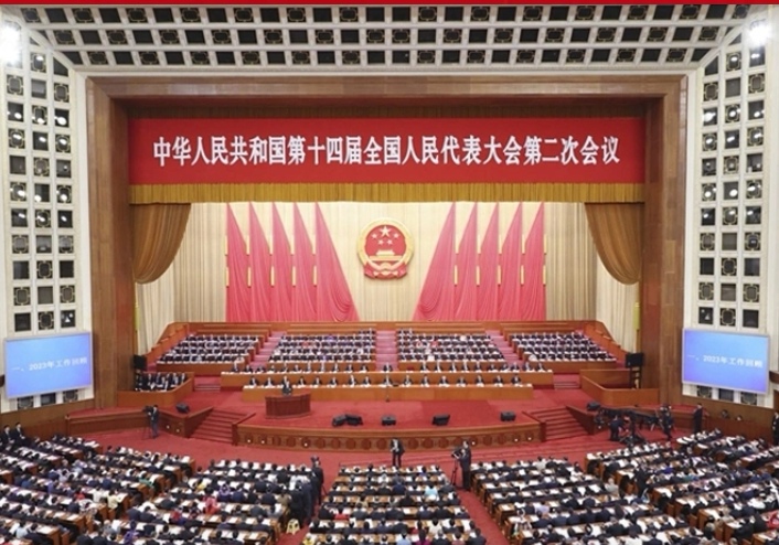 資產(chǎn)經(jīng)營公司黨委組織觀看第十四屆全國人大第二次會議開幕式