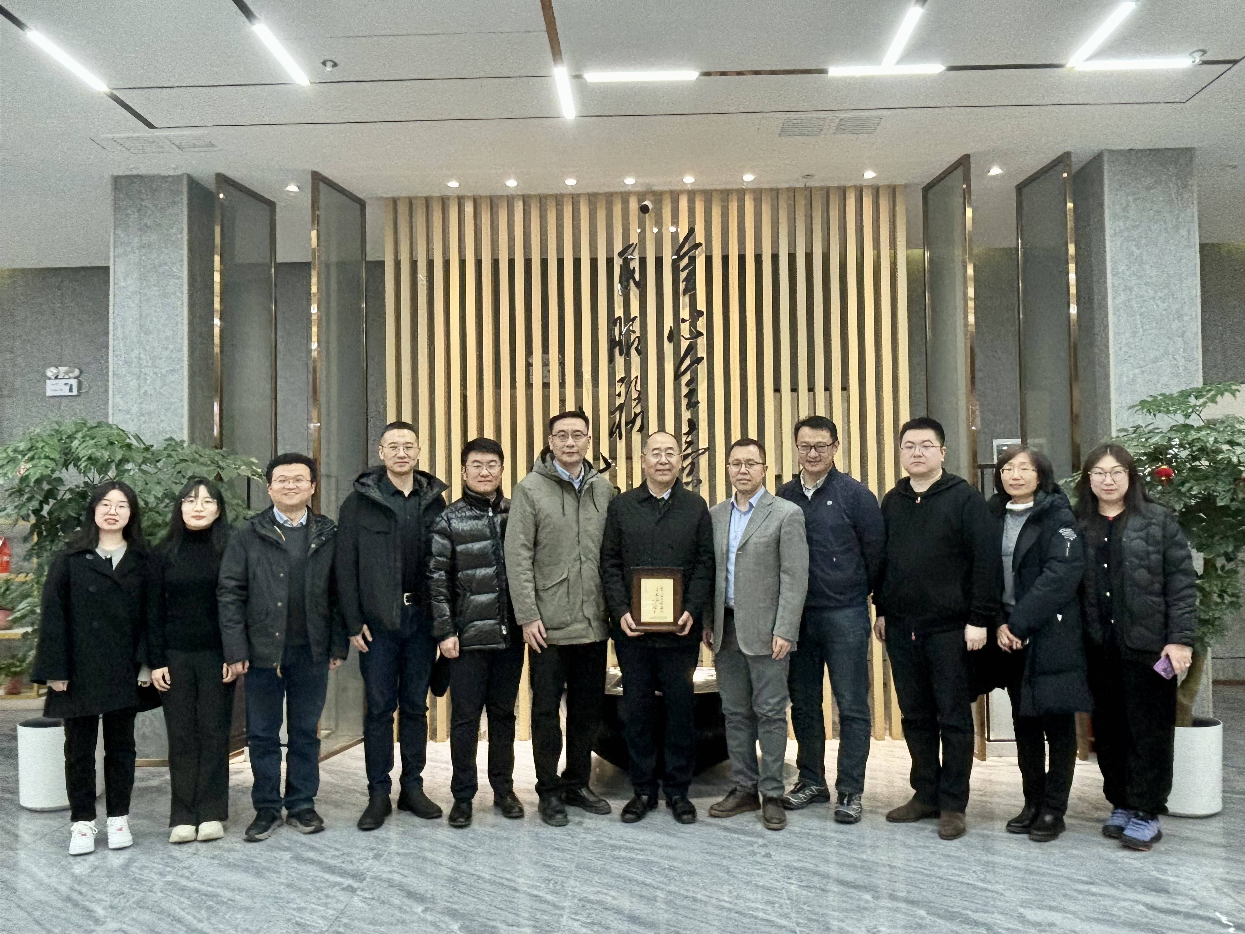 北京郵電大學(xué)到訪資產(chǎn)經(jīng)營公司調(diào)研交流