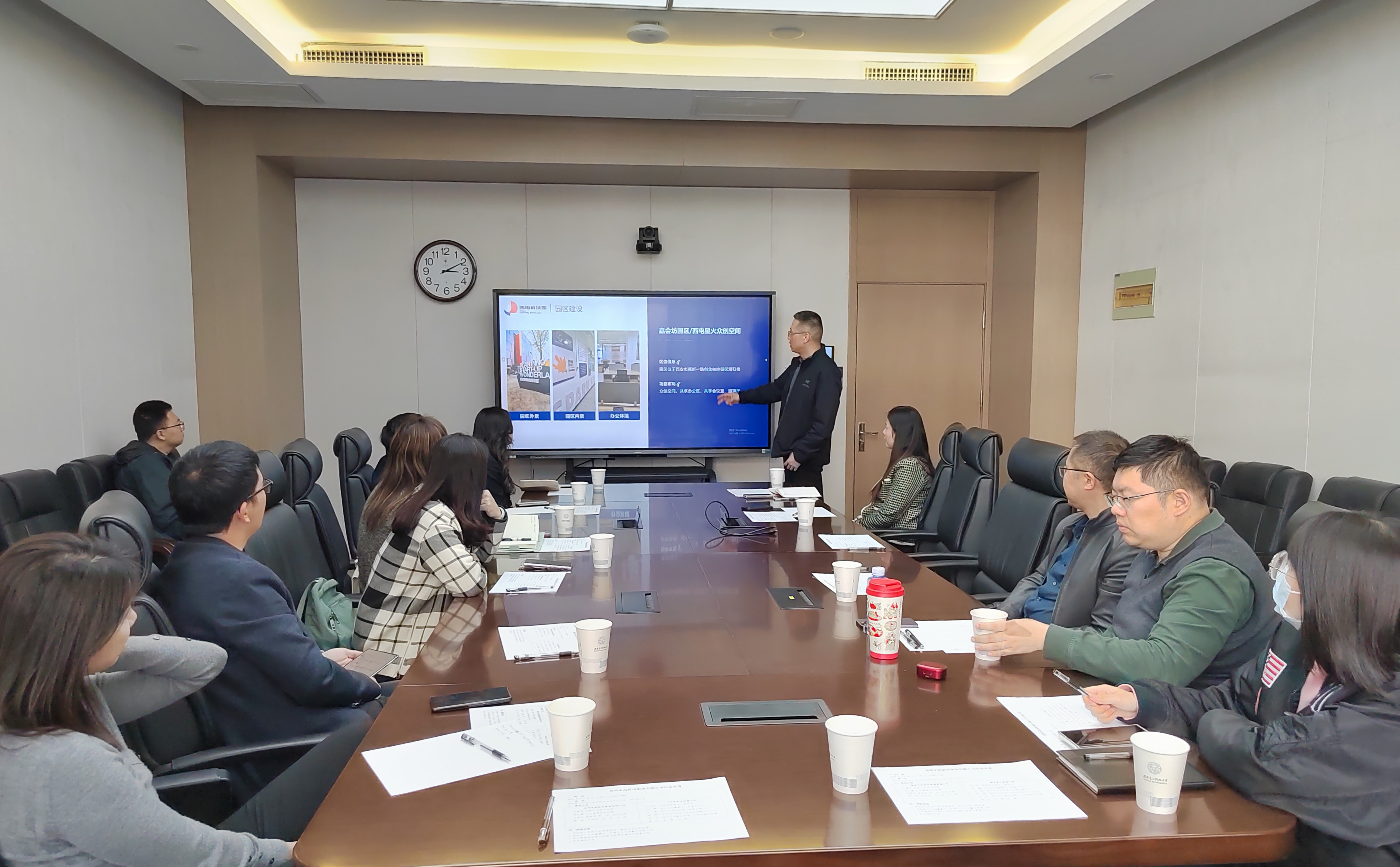 深圳市高新投集團(tuán)有限公司來訪交流