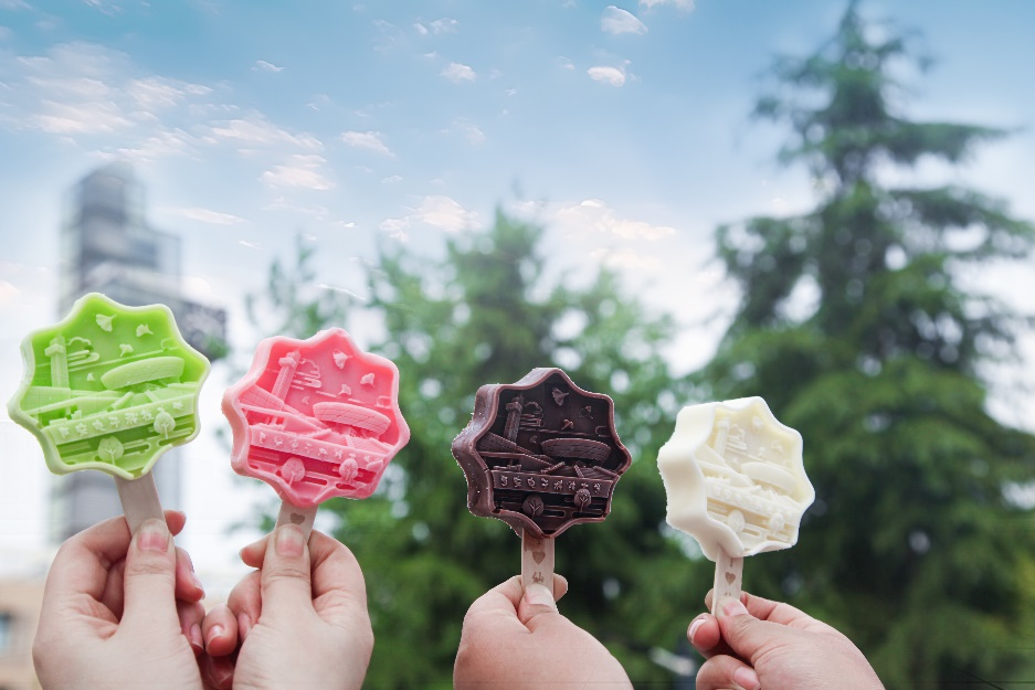 “創”出新風尚，美出新“糕”度|西電1931打造仙電第一代文創雪糕