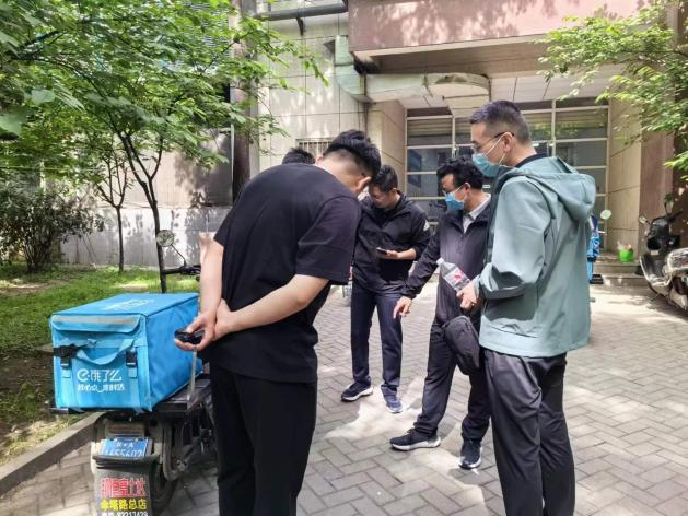 踐行實干責任，筑牢安全防線|西電1931開展“五一”節前安全生產大檢查