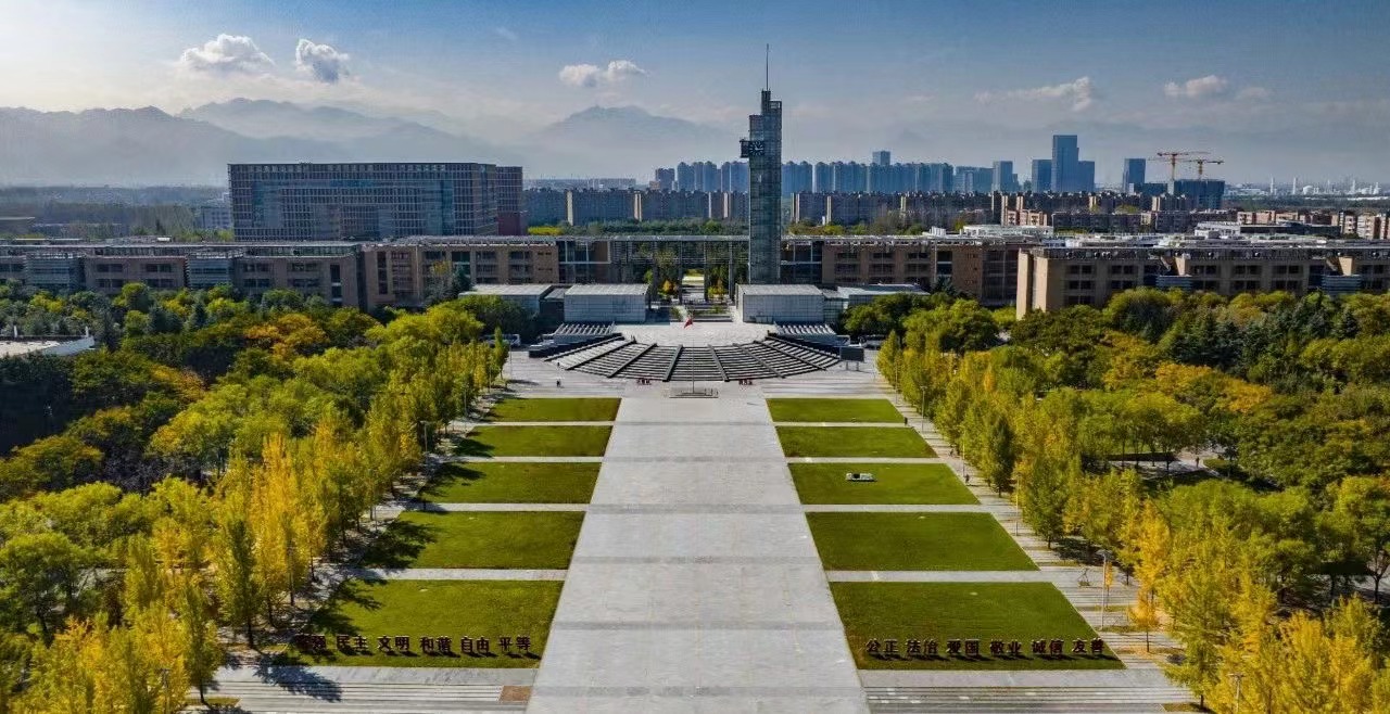 西電931業務介紹|1931文創&直采平臺