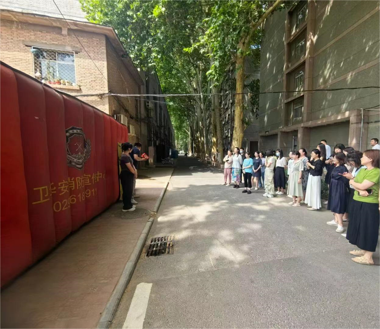 資產(chǎn)經(jīng)營公司開展消防疏散演練