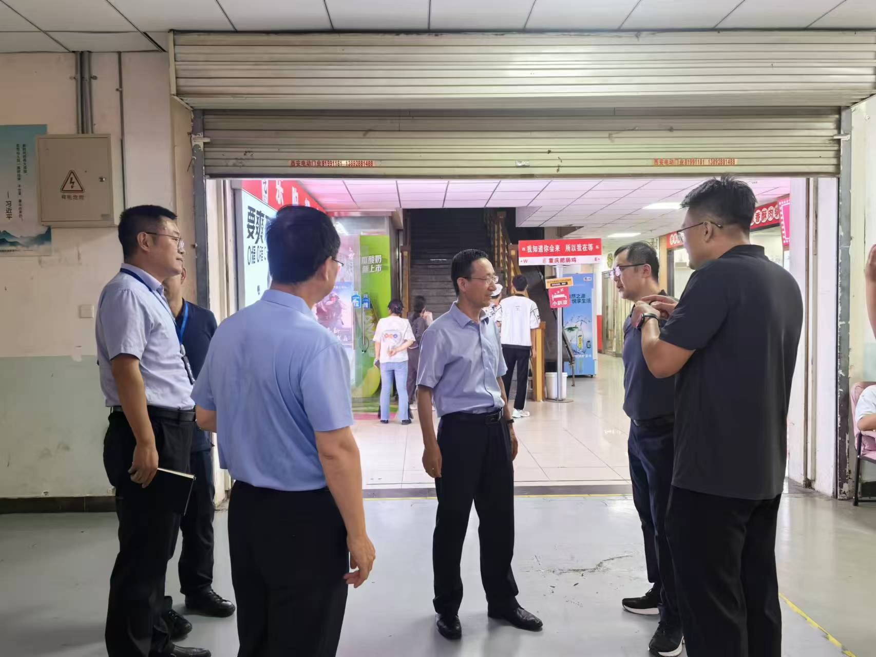 護航新學期，筑牢安全線|1931開展秋季學期開學前安全大檢查