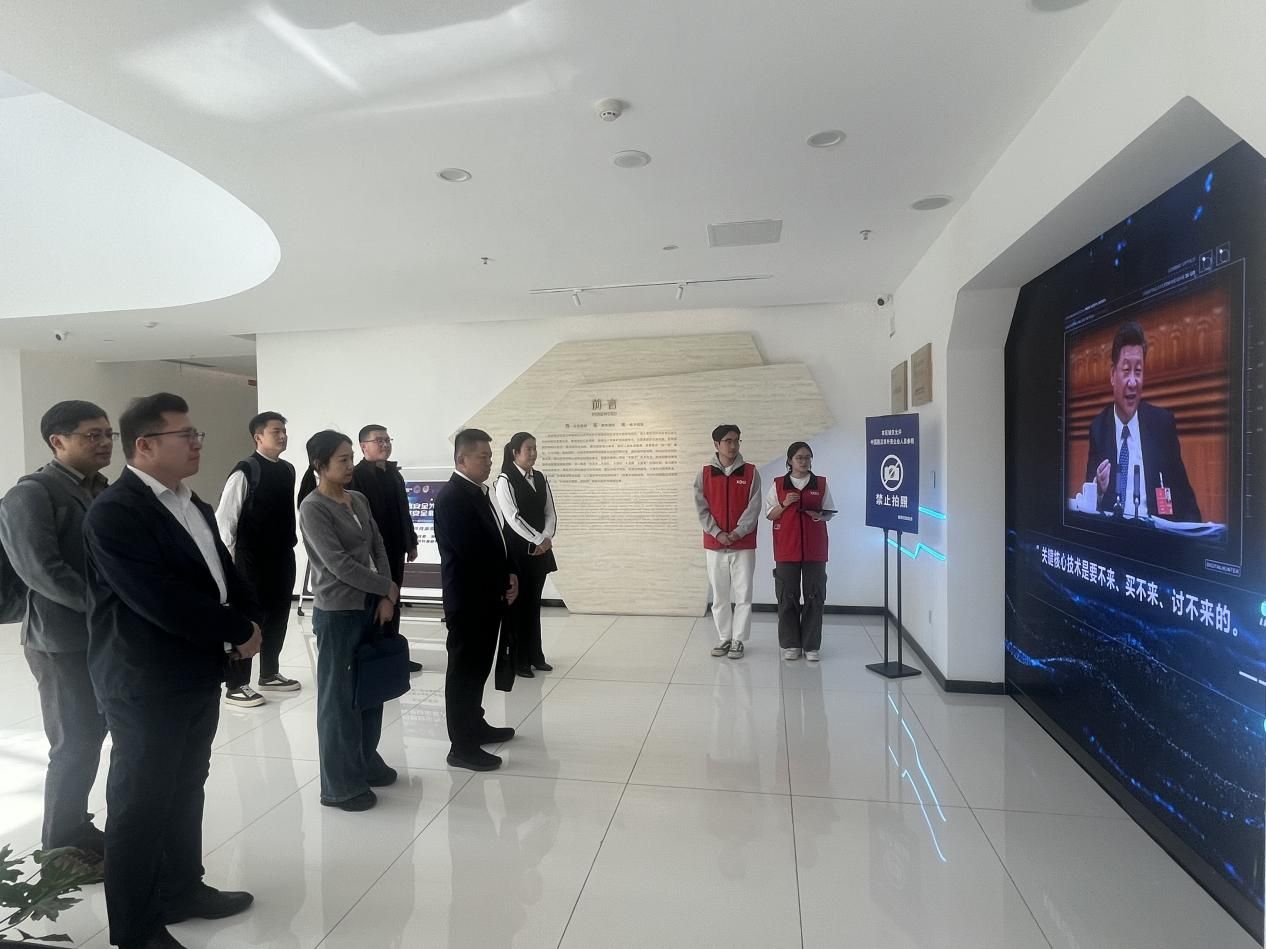 校地?cái)y手共筑創(chuàng)新高地 | 臨沂高新區(qū)代表團(tuán)到訪西電科技園考察交流