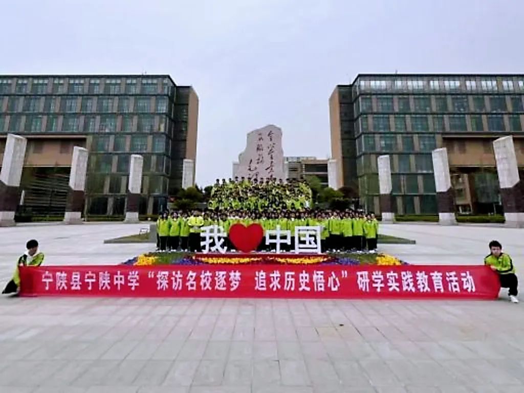 離線課本 在線未來|1931研學&培訓活動紀實