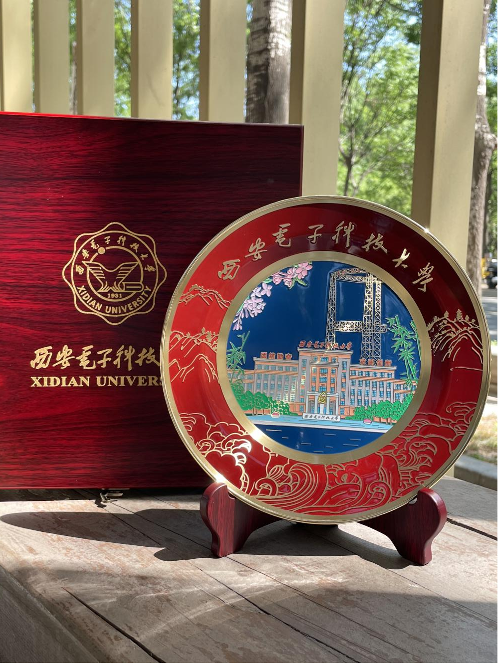 承歷史之脈，鑄西電風華|1931文創鐫刻時光紀念銅盤上線