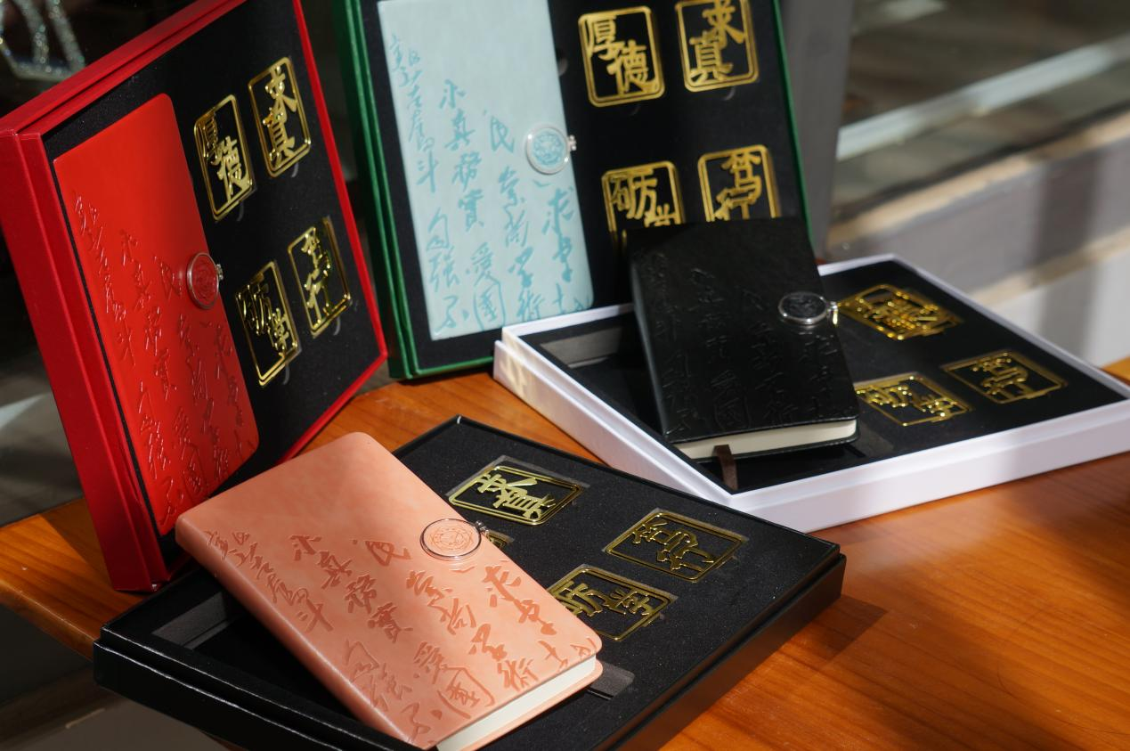 書香浸潤，情懷永傳|1931文創校訓書簽筆記本禮盒驚喜推出