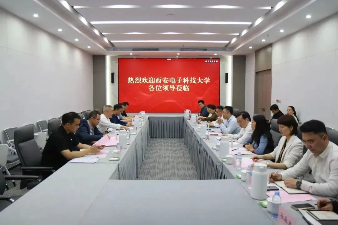 深化校企合作，共建就業新生態 | 西電科技園攜手多學院開展全國訪企拓崗專項行動