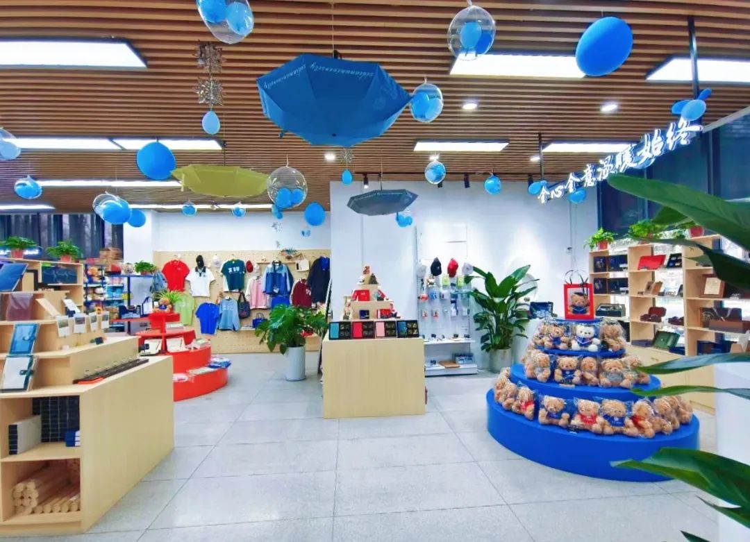 1931文創(chuàng)開學(xué)季福利&小紅書開業(yè)好禮乘新而至！